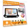 Android 13 Car Multimedia System — Stereo Receivers, Reakosound