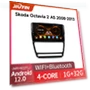 AI Voice 2 din Android Auto Radio — Stereo Receivers, AutoSphere