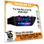 Android 14 Car Multimedia System — Car Installation Essentials, AutoSphere