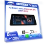 Octa Core 10.25 Smart Car Systems GPS Navigation — Navigation & GPS Accessories, Hizpo