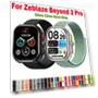 Nylon Loop Strap — Bands, lucky001