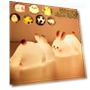 Soft Silicone Night Light — Lamps & Shades, TOP-MALL-001