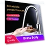 Fully Automatic Intelligent Touch Kitchen Faucet — Smart-Touch Kitchen Faucets, Crown Global
