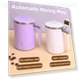 Magnetic Self-Stirring Mug — Beverage Warmers, DC-HOME-3