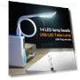 Multi-purpose USB Night Light — USB Lighting Solutions, Blackcurrant