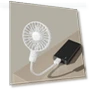 Portable USB Desk Fan — Portable USB Fans, Ruiming