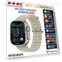 Smart Watch ULTRA 2 MAX AMOLED — Wearable Accessories, Max Mall