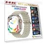 Smart Watch — Smartwatches, Max Mall