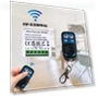 Wireless Remote Control Light Switch — Remote Triggers, SaiMili Light