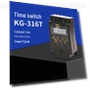 Microcomputer Time Relay — Headlamp, Discount Domain