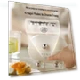 Smart Egg Boiler — Egg Cookers, Deals Supermarket
