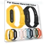 Integrated Sport Strap Silicone Bracelet — Fitness Bands, FDferndz
