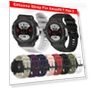 Soft Smart Watch Bracelet — Smartwatch Straps, Yinhuandong