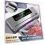 Automatic Vacuum Sealing Machine — Vacuum Bags, great friend