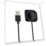 USB Charging Cable for Smartwatches — Smartwatch Charging Solutions, Waxunrose