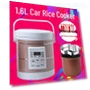 Automotive Smart Rice Cooker — Coolers & Fridges, Yinhao