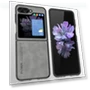 Skin-Touch Feeling Cell Phone Case — Phone Accessories, Smartwatch 2025