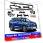 Smart Electric Tailgate Kick Sensor Conversion Package — Car Essentials, Hyundai