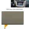 7.3 Touch Screen Digitizer, PHYUN-autoparts