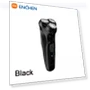Black Stone Electric Shaver — Grooming Essentials, Xiaomi