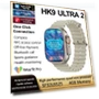 Ultra 2 Smartwatch — Wearable Accessories, Cliff of love