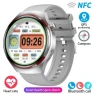 1.53" AMOLED Outdoor Sports Smartwatch — Smart Watch, SACOSDING