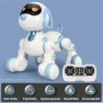 Intelligent Robot Dog — Robot Pet, Fine products supermarket