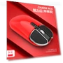 Wireless Mouse — Computer Mice, Bellatrix