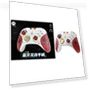 Wireless Pro Controller — Gamepads & Standard Controllers, FourAll