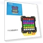 Digital Sudoku Game Machine — Children's Corner, CreativeToys