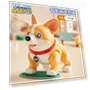 Electric Flying Dog — Interactive Animal Companions, Plastic Toys