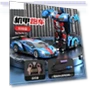 Electric Remote Control Car 2 in 1 — Interactive Figures & Robots, HUI NA TOYS