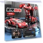 Electric Remote Control Car 2 in 1 — Interactive Figures & Robots, HUI NA TOYS