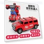 Electric Universal Deformation Machine — Interactive Figures & Robots, HobbyWorld