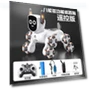 Intelligent Voice Control Eight-Wheel Stunt Robot Dog — Interactive Figures & Robots, Plastic Toys