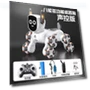Intelligent Voice Control Eight-Wheel Stunt Robot Dog — Interactive Figures & Robots, Plastic Toys