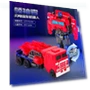 One-step Deformation Robot Car Toy — Toy Vehicles, Plastic Toys