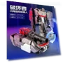 One-Step Deformation Robot Car Toy — Toy Vehicles, Plastic Toys