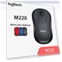 Silent Wireless Mouse — Computer Mice, Logitech