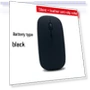Ultra-thin Silent Dual-mode Optical Bluetooth Mouse with Power Display — Mouse Pads, Computer boost