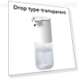 Automatic Foaming Soap Dispenser — Care Dispensers, guangchang01