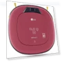 Robot Vacuum — Smart Cleaning Robots, LG