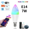 Smart Bulb with Adjustable Brightness — Smart Light Bulb, Cozy Cottage-Relax