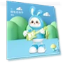 Light Music Electric Singing And Dancing Toy Cute Rabbit Guitarist — Melody Makers, Happy Time For kids