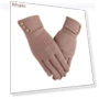 Women's Thermal Windproof Touchscreen Gloves — Gloves & Mittens, gnluob23