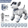 Interactive Robotic Dog — Robot Pet, Reggo