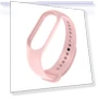 Universal Watch Strap — Fitness Bands, Busim love