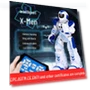 Intelligent Robot Dog — Interactive Figures & Robots, the BAY