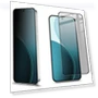 Privacy Screen Protector Anti Peep Tempered Glass Film — Screen Protectors, IMAK