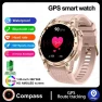 Smart Watch with GPS for Women, SAMS Online